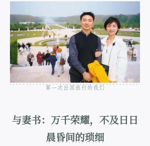 被逼婚的人怎么挽回,被逼婚者如何重新掌控婚姻