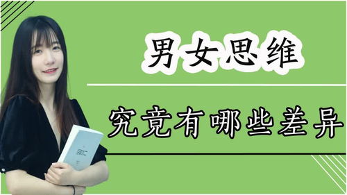 拒绝男生邀约怎么挽回,拒绝男生邀请后如何挽回？