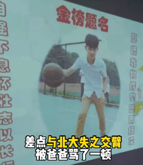 宿迁挽回男朋友办法,宿迁女子成功挽回男友，分享经验！