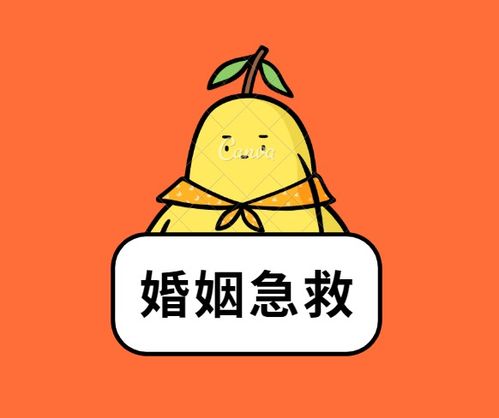 挽回婚姻该如何说,如何挽救婚姻？