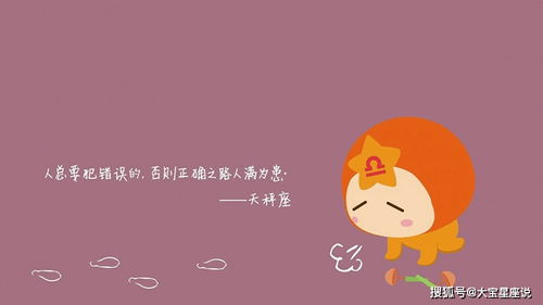 被摩羯座删了还能挽回,如何挽救被摩羯座删的感情？