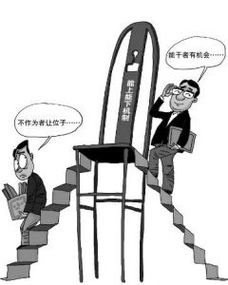 挽回工作失误话,如何挽回工作失误？