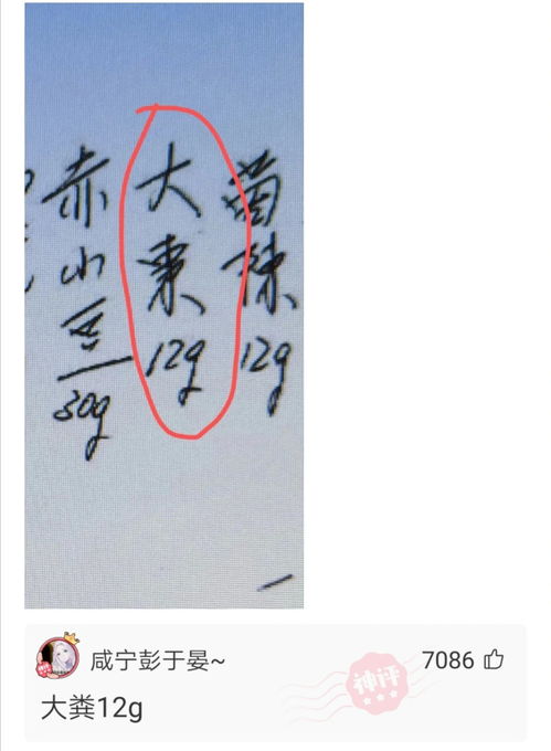 坚决挽回自己的尊严,挽回尊严，坚定不移