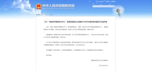 挽回机构的资料,挽回机构测评：哪家靠谱？