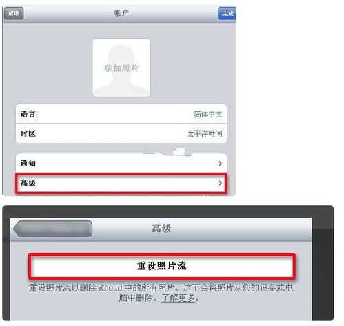 把对方删除怎么挽回,如何挽回失去的感情