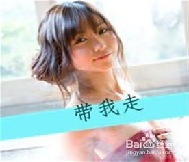 女生主动挽回相亲对象,女孩积极追求相亲对象