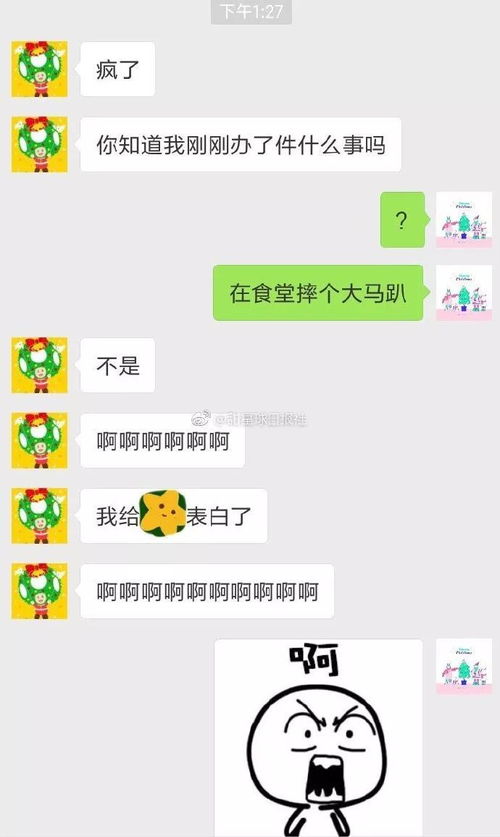 挽回的昵称女简单,如何挽回昵称女？