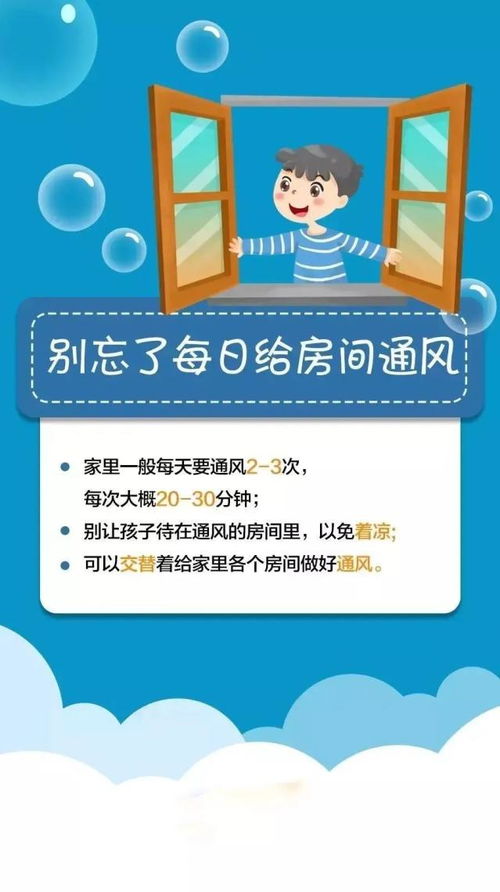 最爱的教育挽回机构，爱心教育机构：助你收获未来：挽救学业难题