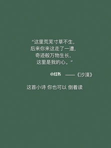 后悔当初没有帮你挽回,错过重振爱情，我深感懊悔