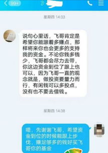 想挽回但是被嫌弃,重新追回TA的方法，让你越来越迷人