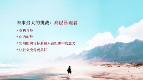 行动可以挽回失去的人,如何用实际行动挽回失去的人？