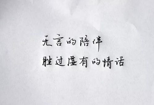 复合挽回婚姻语录句子,婚姻救赎：深情挽回的经典句子