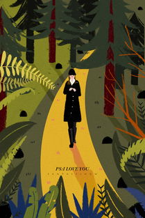 挽回天蝎的星座,挽回天蝎座的技巧