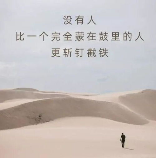 灌输了思想怎么挽回,如何挽回失去的感情？