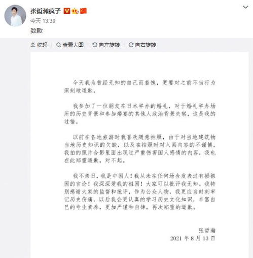 要什么挽回合作,如何挽回合作？