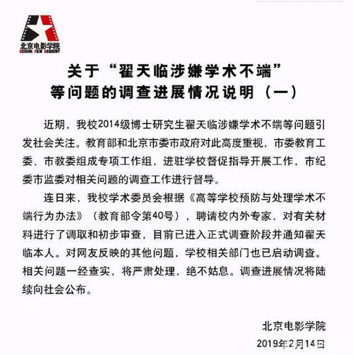 挽回女友的真诚作文,挽回女友的真挚心声