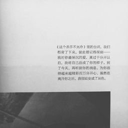 占卜挽回感情靠谱么，占卜能否成功挽回感情？