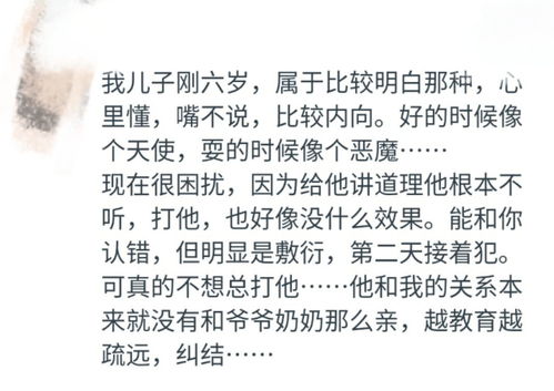 郑州有效挽回感情办法，如何有效挽回感情？教你不一样的方法！