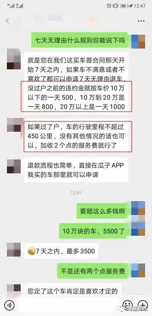 挽回如何破局,如何挽回破局？
