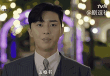 总裁挽回老丈人,总裁成功挽回老丈人情感