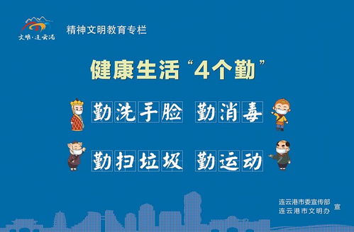 雨宸挽回微课,雨宸微课：如何成功挽回？