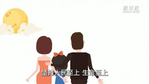 错步步错了怎么挽回,走错一步如何挽回