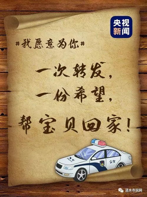 挽回流失的成语,抢回失而复得的成语