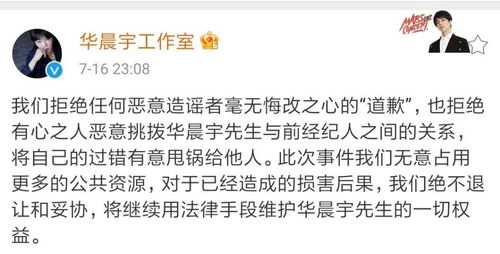 前任拒绝挽回不认错,前任拒绝挽回，拒绝道歉