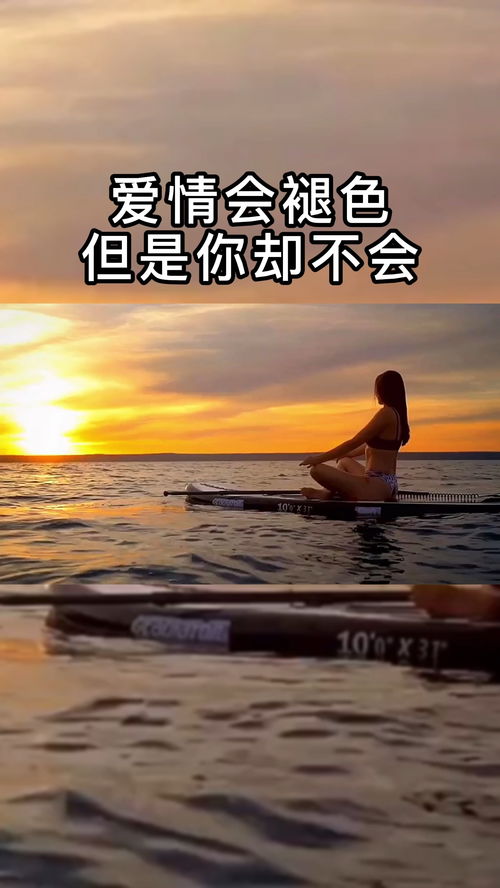 怎样挽回丢失的亲情，如何重拾失落的家庭情感