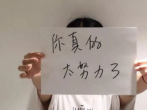 这句话挽回了99%的人，挽回99%的感情，这句话真的有用吗？