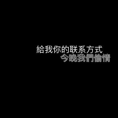 挽回文案伤感语录,挽回爱情必看，暖心感言汇总