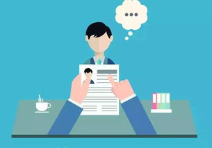 怎样挽回并争取工作，如何重新争取自己的职位，让雇主重新考虑？