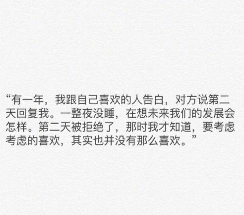 情书道歉挽回的话,浪漫道歉挽回爱情