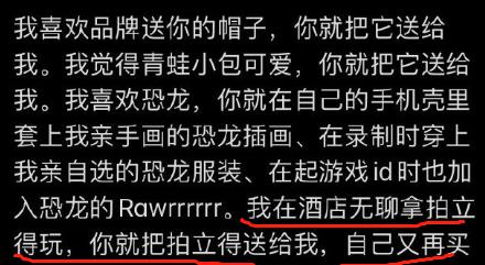 道歉挽回朋友1000字,朋友，我为我的错误道歉