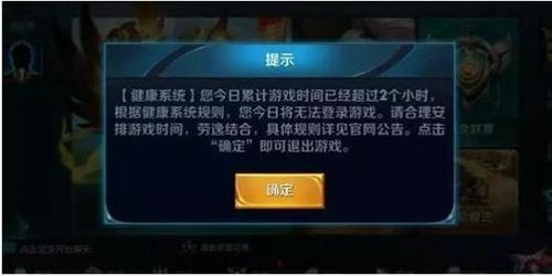 被删除了想挽回,新标题：重拾荣耀：为何原标题被删除？