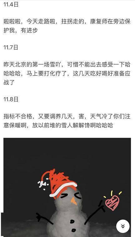 挽回前任可以欲擒故纵吗,如何用欲擒故纵来挽回前任
