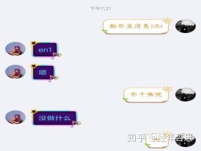 恋爱挽回的市场容量,恋爱复合的市场规模