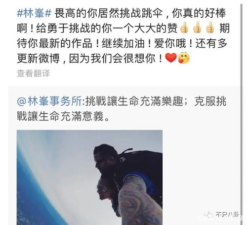 挽回男友的方法pua,如何用PUA重振恋情