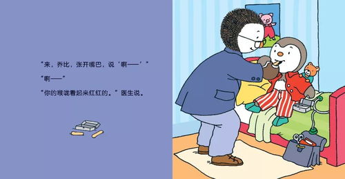 老爸犯错想挽回老妈,如何挽回父亲的错误并重建家庭