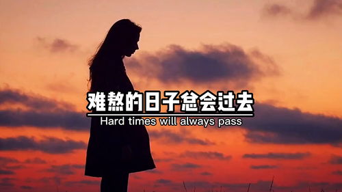 情感挽回男人失望文案,失望的男人，如何重燃情感？