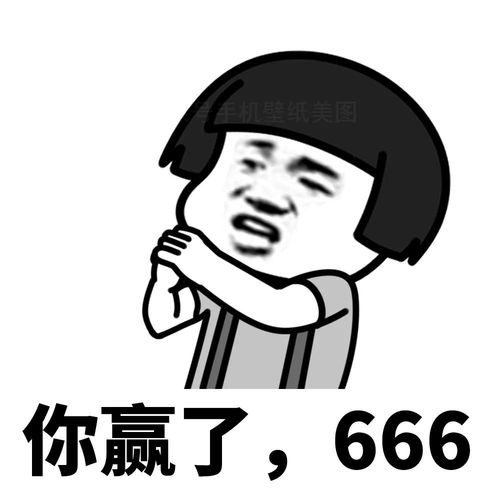 挽回情感的表情包,表情包教你不失恋，赢回爱人