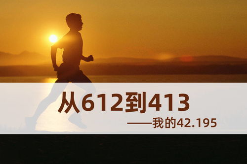 第73章难以挽回，痛定思痛，终有挽回