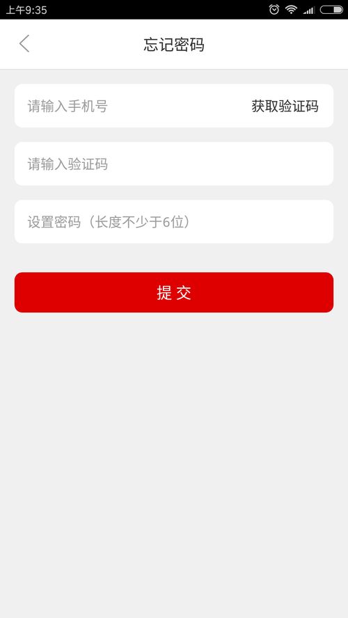 无力挽回歌曲免费下载,无力挽回歌曲-免费获取