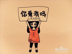 找挽回机构是不是很傻，找回失去爱情的正确方式