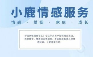 铜陵情感挽回机构热线,铜陵情感挽回机构热线改为铜陵情感挽回热线