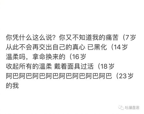 道歉挽回男朋友心结，致歉诉求｜错过你的错，不道歉更错