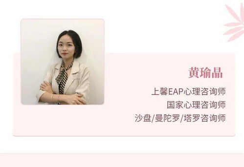 小郭跑腿挽回婚姻,小郭用心跑腿挽回婚情