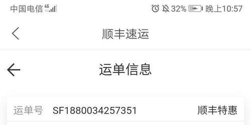 退货挽回文案简短,如何优雅地退货，妥善解决问题？
