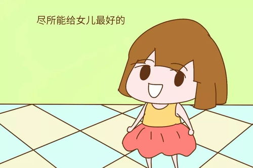 给妈妈道歉挽回的话,儿子的道歉感动妈妈，挽回了关系。