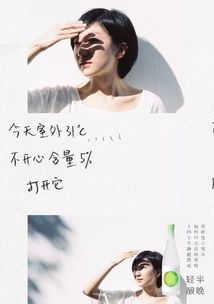 如何挽回初恋文案简短,初恋如何挽回？40字以内重新写一下标题，不能含符号。